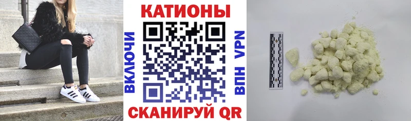 Наркотические вещества Медынь Конопля blacksprut онион АМФЕТАМИН ГАШИШ СК МЕФ
