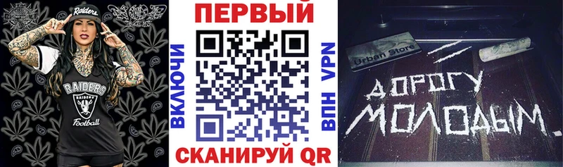 ОМГ ОМГ   где найти   Медынь  Амфетамин 97% 