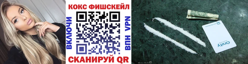Cocaine Колумбийский  MEGA вход  Медынь 