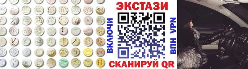 МЕГА маркетплейс  Медынь  Экстази DUBAI  где купить наркотик 