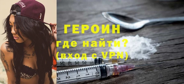 прущие грибы Кукмор
