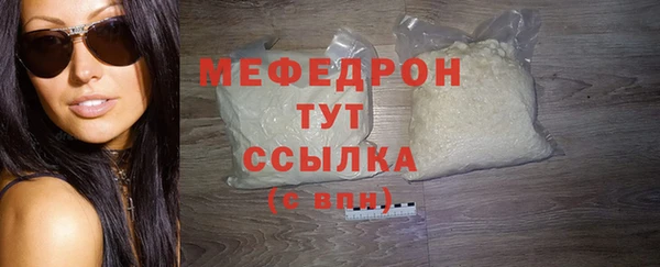 скорость mdpv Корсаков