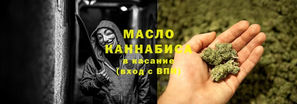ешки Коряжма