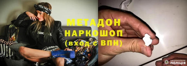 скорость mdpv Краснотурьинск