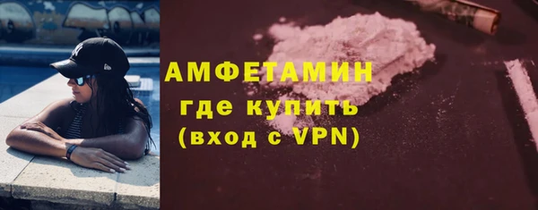 скорость mdpv Краснотурьинск