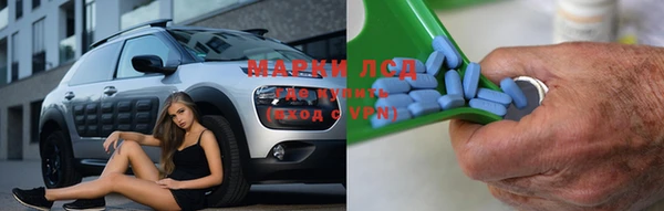 скорость mdpv Краснотурьинск