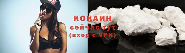скорость mdpv Краснотурьинск