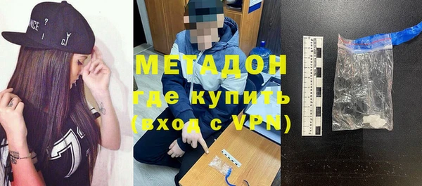 скорость mdpv Краснотурьинск