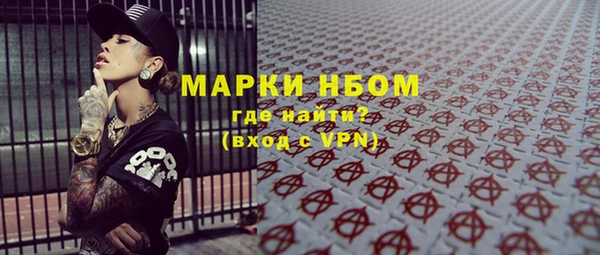 скорость mdpv Краснотурьинск
