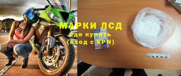 скорость mdpv Краснотурьинск
