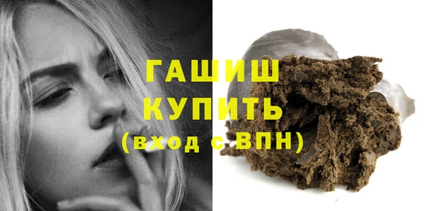 mdpv Кулебаки