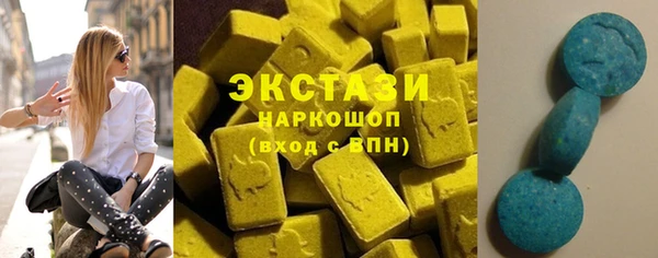 скорость mdpv Краснотурьинск