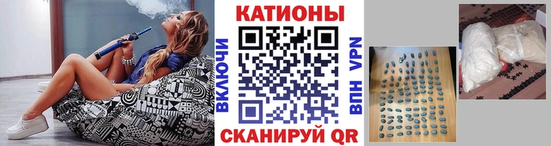 Меф  Медынь
