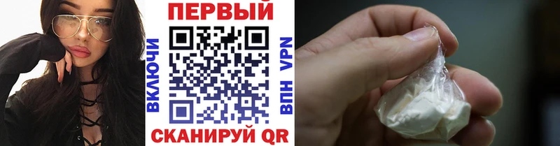 МЕТАМФЕТАМИН Декстрометамфетамин 99.9%  Медынь 